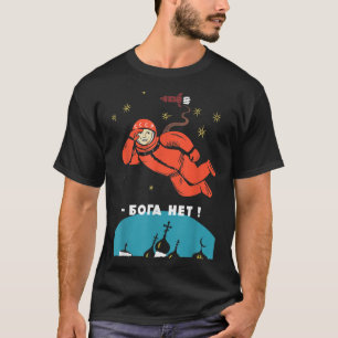 Camiseta Não há Deus Retro Ateísta Yuri Gagarin Space