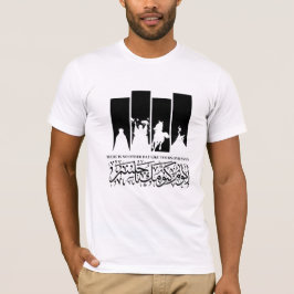 CAMISETA NÃO HÁ OUTRO DIA COMO O'HUSSAIN.