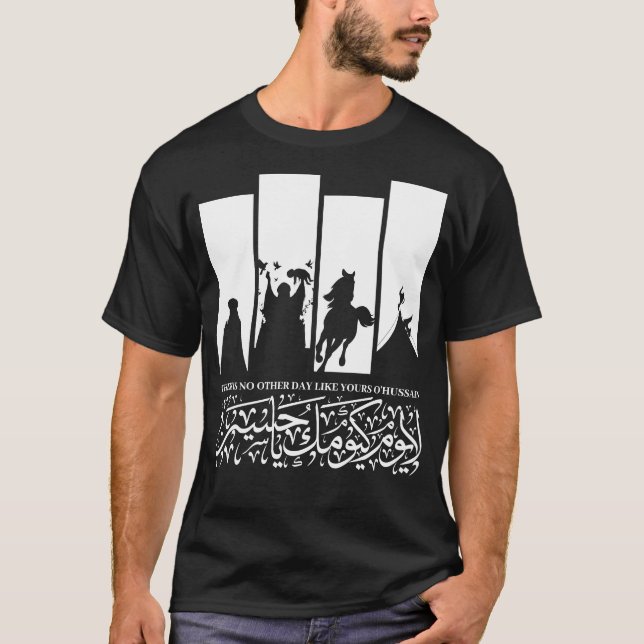 CAMISETA NÃO HÁ OUTRO DIA COMO O'HUSSAIN. (Frente)