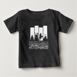 CAMISETA NÃO HÁ OUTRO DIA COMO O'HUSSAIN.