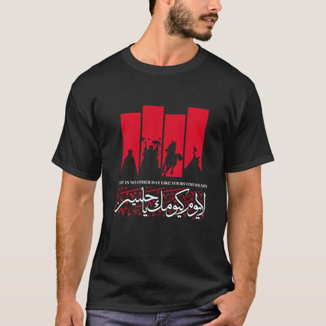 CAMISETA NÃO HÁ OUTRO DIA COMO O'HUSSAIN. (Frente)