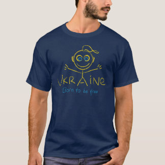 Camiseta Nascer a estar livre em Ucrânia