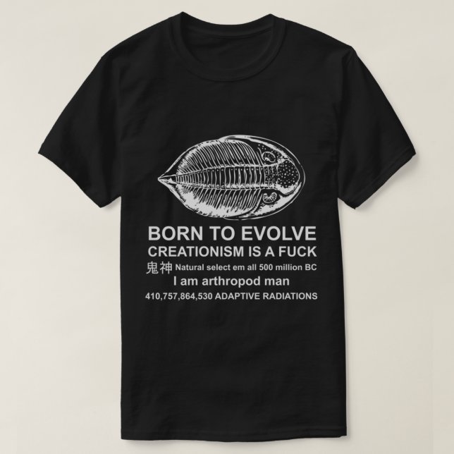 Camiseta Nascer A Evoluir - Memória, Trilobite, Artrópodes, (Frente do Design)