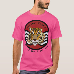 Camiseta nascer de aniversário de 61ruas do Tigre-Água 1962
