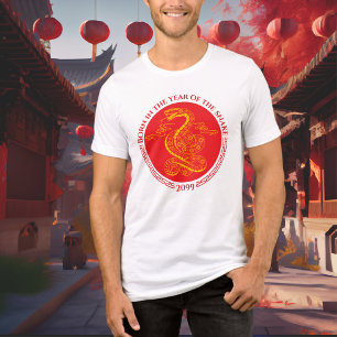 Camiseta Nascer de Ano Novo Chinês no Ano do Cobra
