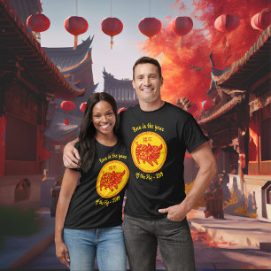Camiseta Nascer no ano do Ano Novo da China Suína