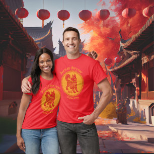 Camiseta Nascer no ano do Cachorro - Zodíaco Chinês