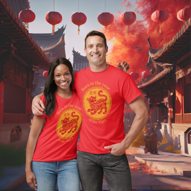 Camiseta Nascer no ano do Tigre - Chinês Zodíaco (Criador carregado)