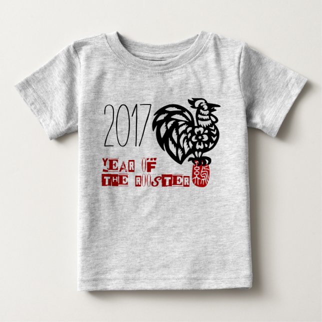 Camiseta Nascer para bebês no ano de galeria Fita para bebê (Frente)