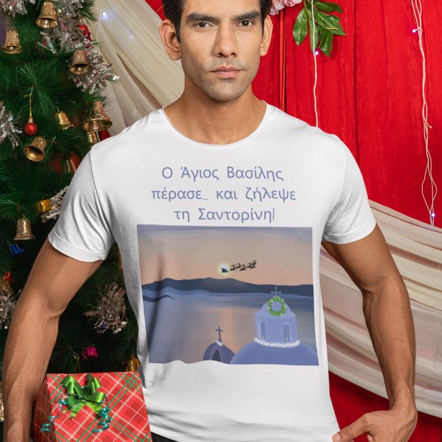 Camiseta Natal Em Santorini, Grécia Com Papais noeis (Criador carregado)