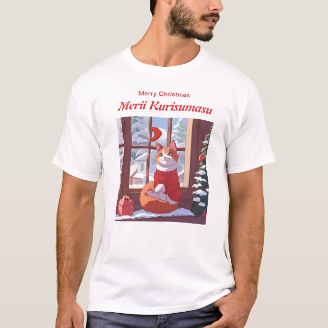 Camiseta Natal Japonês - Gato de Natal de Animação Bonita (Frente)