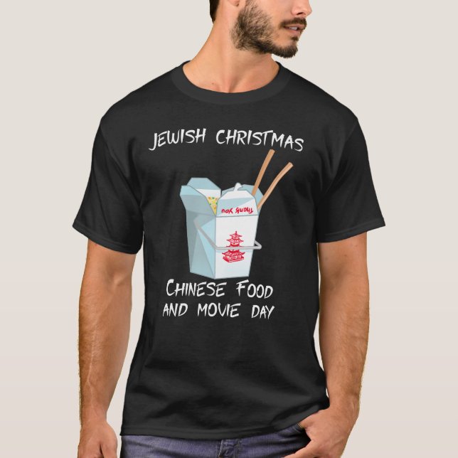Camiseta Natal judaico - filme chinês da comida (Frente)