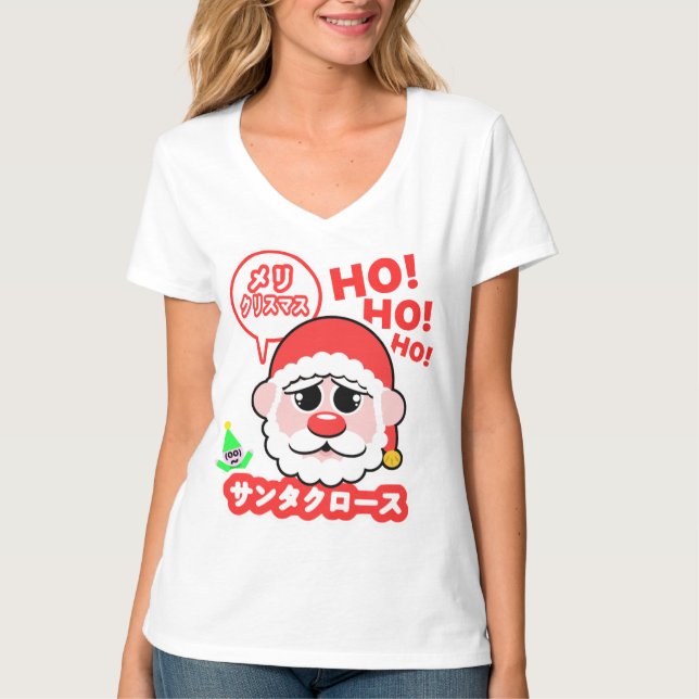 Camiseta Natal para Papais noeis de anime (Frente)