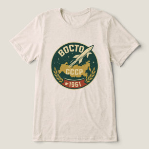 Camiseta nave espacial vostok 1961