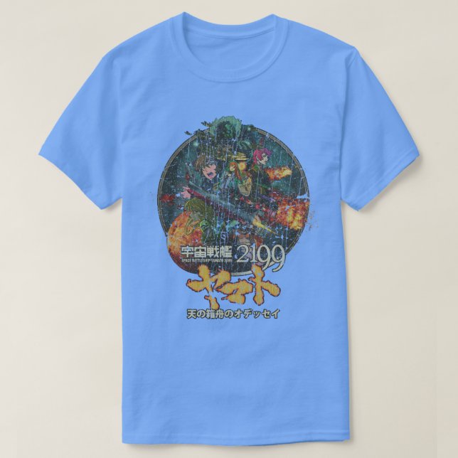 Camiseta nave espacial Yamato 2199 (Frente do Design)