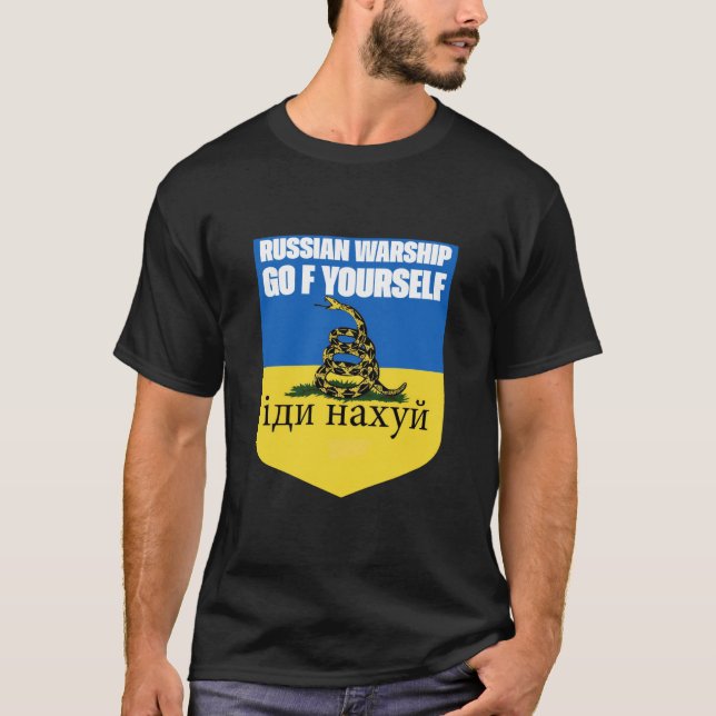 Camiseta Navio de guerra russo vá até você Cobra Flag T-Shi (Frente)