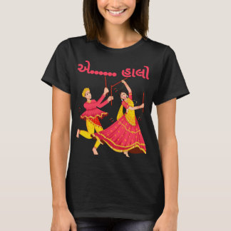 Camiseta Navratri Shakti: Dança da Camisa-T das Mulheres De