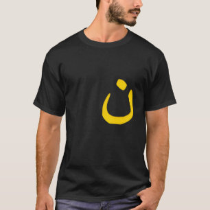 Camiseta Nazareno - Símbolo Cristão - N Homens Árabes