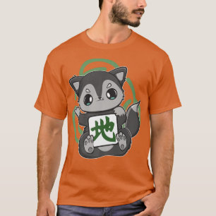 Camiseta Negro Bonito Com A Terra Kanji E O Japão