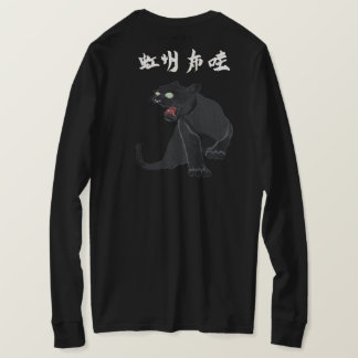 CAMISETA NEKO 3G PRETO