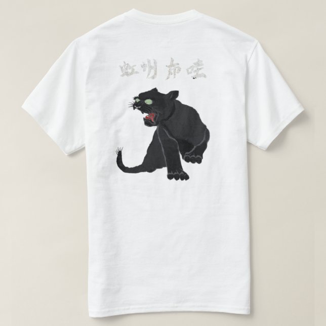 CAMISETA NEKO 3G PRETO (Verso do Design)