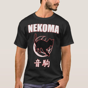 Camiseta Nekoma High - Policial de animação de vôlei - Cosp