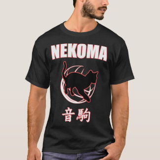 Camiseta Nekoma High - Policial de animação de vôlei - Cosp