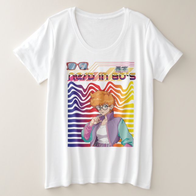 CAMISETA NEO NERD  (Frente do Design)