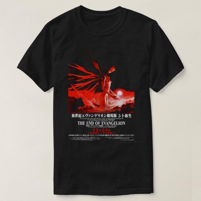 Camiseta Neon Genesis Evangelion Copy (Frente do Design)