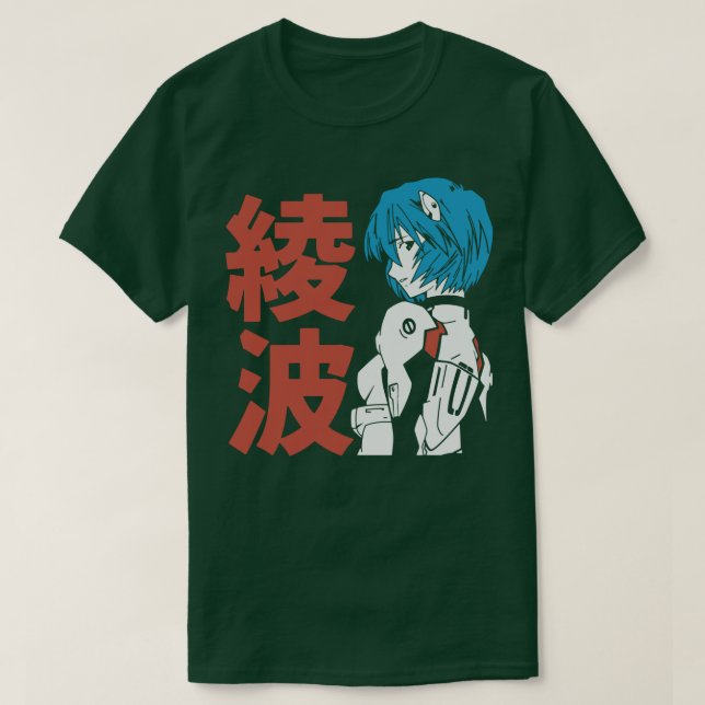 Camiseta Neon Genesis Evangelion Retro Vintage 6 (Frente do Design)
