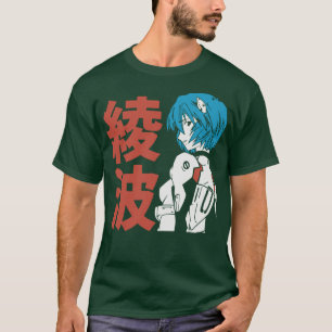 Camiseta Neon Genesis Evangelion Retro Vintage 6