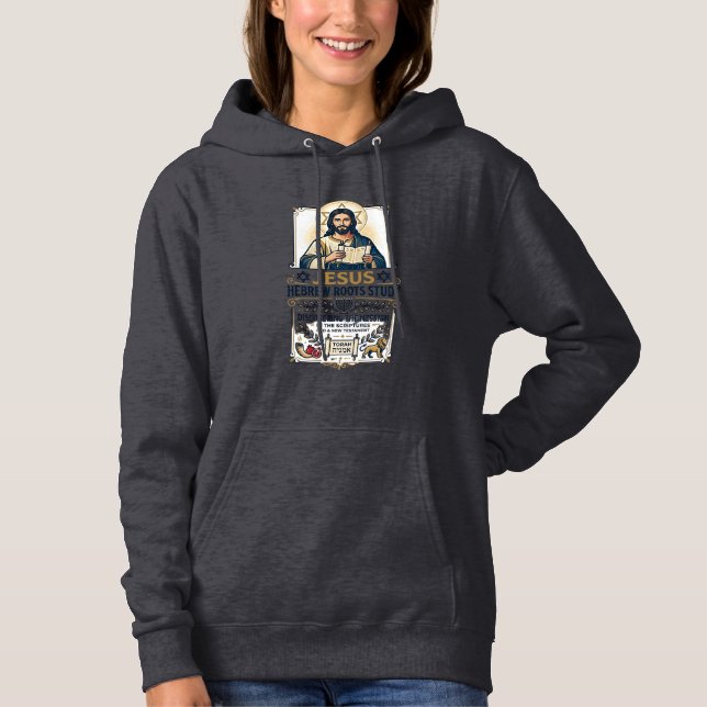 Camiseta Nerd de Línguas da Bíblia Jesus Hebraico  (Frente)