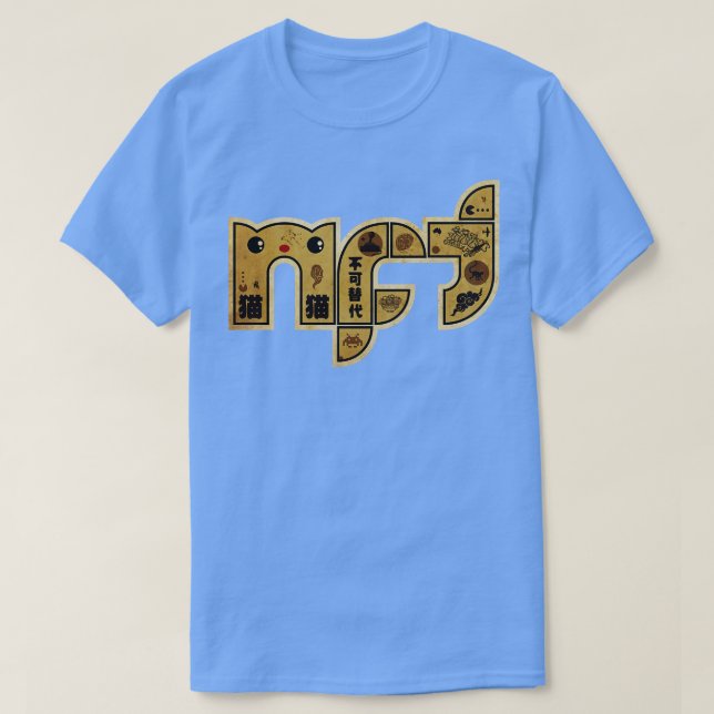 Camiseta NFT de Cat não Fungível (Frente do Design)