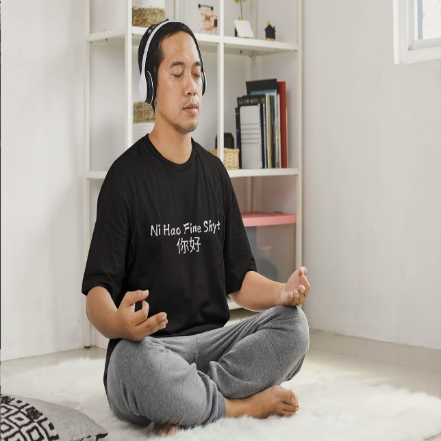 Camiseta Ni Hao (好 你) (Ni Hao (你好) T-Shirt)