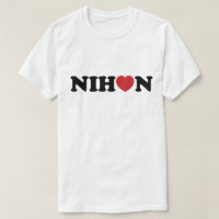 Nihon Love Heart