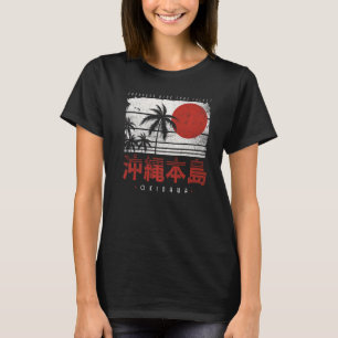 Camiseta Nihon Nippon Japon Retro Ja