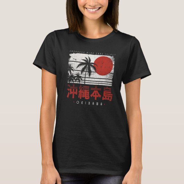 Camiseta Nihon Nippon Japon Retro Ja (Frente)