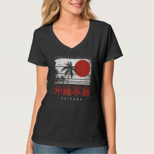 Camiseta Nihon Nippon Japon Retro Ja