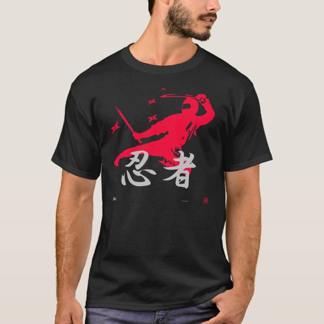CAMISETA NINJA (Frente)