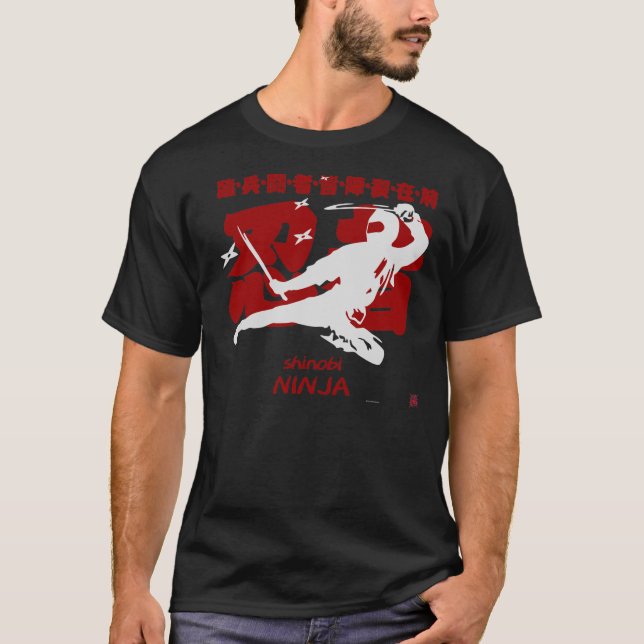 Camiseta ninja (Frente)