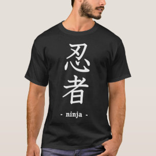 Camiseta Ninja