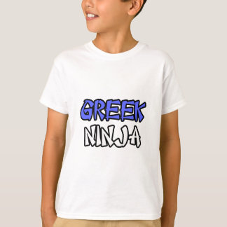 Camiseta Ninja