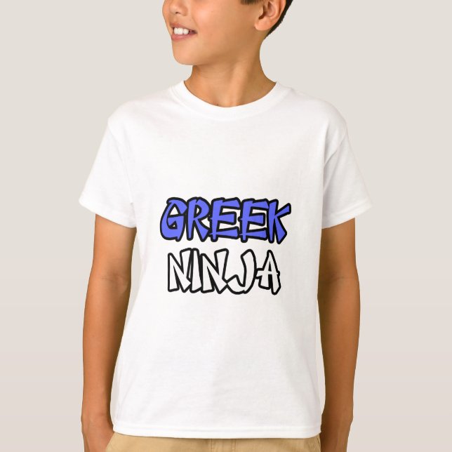 Camiseta Ninja (Frente)