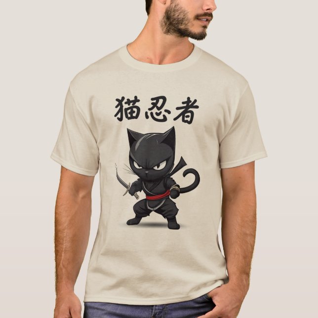 Camiseta Ninja Cat-a-Clysm: 猫 忍 者 CAT NINJA Awakens trabalh (Frente)