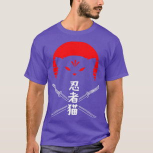 Camiseta Ninja Cat Japonês Vintage Sunset Swords