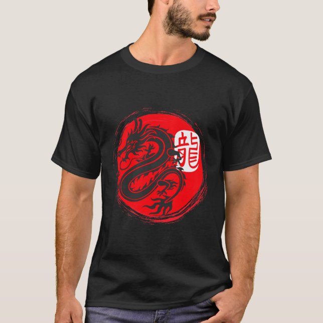 Camiseta Ninja Dragon Japonês Oriental Sun Japão Art (Frente)