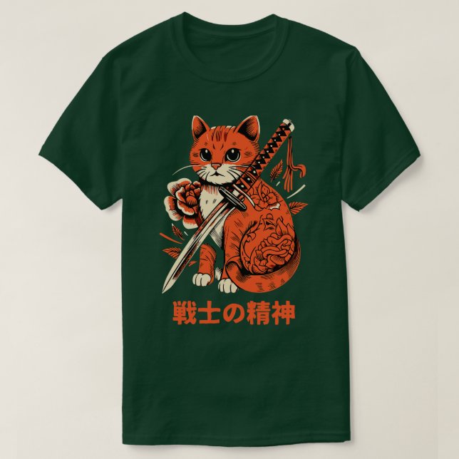 Camiseta Ninja Gato Samurai Japonês (Frente do Design)