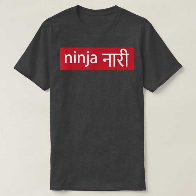 Camiseta Ninja Naari Mulheres Indianas Hindi Empoderamento  (Frente do Design)