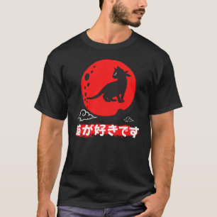 Camiseta Ninja neko/Samurai Neko/gato japonês/Teto gráfic
