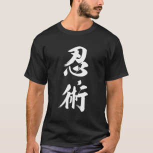 Camiseta Ninjutsu Kanji Ninja Shinobi Japonês Autêntico